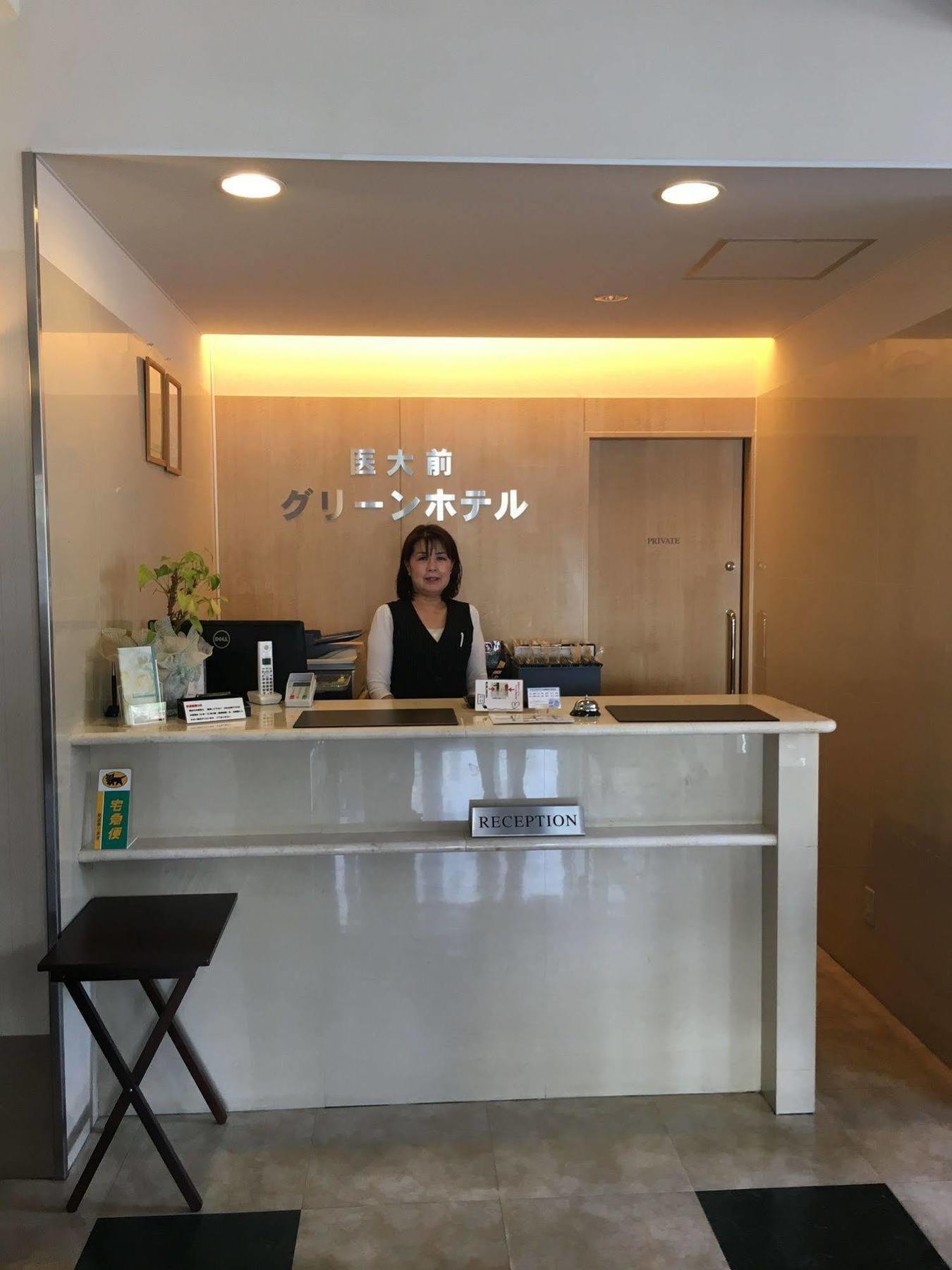 Saga Idaimae Green Hotel Bagian luar foto